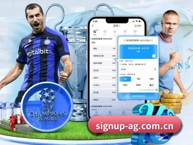 signup-ag.com.cn APP